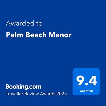 Palm Beach Manor Rockingham Exterior photo